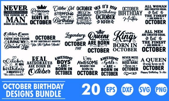 October Birthday T Shirt Designs: A Hands-On Embroidery Review